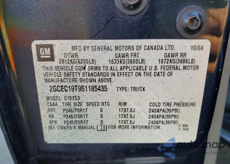 2005 Chevrolet Silverado C1500 из США, поврежденный, VIN 2GCEC19T951185435